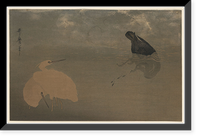 Japanese Ukiyo-e print - 436, Historic Print