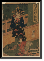 Japanese Ukiyo-e print - 439, Antique Print