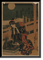 Historic Framed Print, [Japanese Ukiyo-e print] - 440,  17-7/8" x 21-7/8"