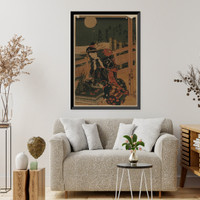 Historic Framed Print, [Japanese Ukiyo-e print] - 440,  17-7/8" x 21-7/8"