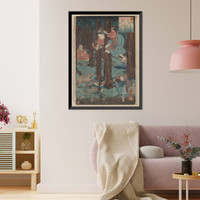 Historic Framed Print, [Japanese Ukiyo-e print] - 454,  17-7/8" x 21-7/8"