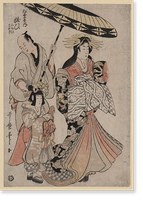 Japanese Ukiyo-e print - 485, Antique Wall Art