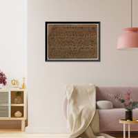 Japanese Ukiyo-e print - 488 Classic, Antique Wall Art