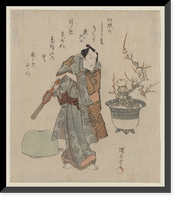Japanese Ukiyo-e print - 490, Vintage Wall Art