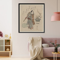 Japanese Ukiyo-e print - 490, Vintage Wall Art