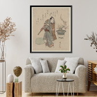 Japanese Ukiyo-e print - 490, Vintage Wall Art