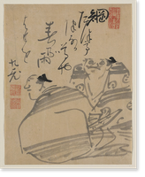 Japanese Ukiyo-e print - 491, Vintage Wall Art
