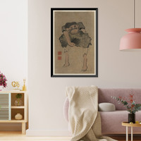 Historic Framed Print, [Japanese Ukiyo-e print] - 492,  17-7/8" x 21-7/8"