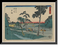 Japanese Ukiyo-e print - 493 Classic, Antique Wall Art