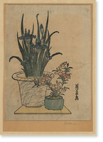 Japanese Ukiyo-e print - 497, Vintage Wall Art