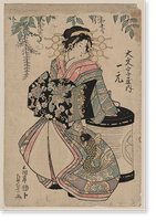 Japanese Ukiyo-e print - 501 Classic, Antique Poster