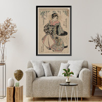 Japanese Ukiyo-e print - 501 Classic, Antique Poster