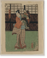 Historic Framed Print, [Japanese Ukiyo-e print] - 502,  17-7/8" x 21-7/8"