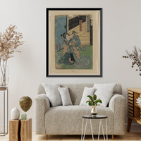 Japanese Ukiyo-e print - 505, Vintage Wall Art