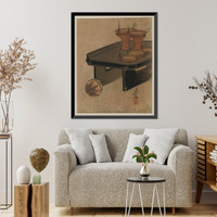 Historic Framed Print, [Japanese Ukiyo-e print] - 509,  17-7/8" x 21-7/8"