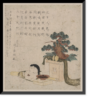 Japanese Ukiyo-e print - 511, Historic Print