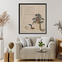 Japanese Ukiyo-e print - 511, Historic Print