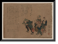 Japanese Ukiyo-e print - 519, Antique Poster