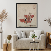 Historic Framed Print, [Japanese Ukiyo-e print] - 521,  17-7/8" x 21-7/8"