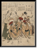Japanese Ukiyo-e print - 524, Vintage Wall Art