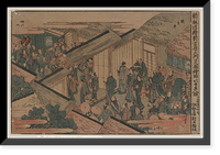 Japanese Ukiyo-e print - 526, Antique Print
