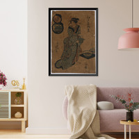 Historic Framed Print, [Japanese Ukiyo-e print] - 537,  17-7/8" x 21-7/8"