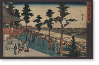 Japanese Ukiyo-e print - 539, Vintage Print