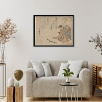 Japanese Ukiyo-e print - 543, Antique Wall Art