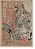 Japanese Ukiyo-e print - 546, Antique Print