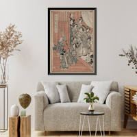 Japanese Ukiyo-e print - 546, Antique Print