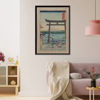 Historic Framed Print, [Japanese Ukiyo-e print] - 551,  17-7/8" x 21-7/8"