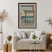 Historic Framed Print, [Japanese Ukiyo-e print] - 551,  17-7/8" x 21-7/8"