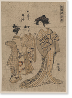 Japanese Ukiyo-e print - 562, Vintage Wall Art