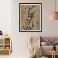 Japanese Ukiyo-e print - 563, Historic Print