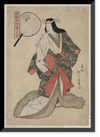 Japanese Ukiyo-e print - 568, Antique Print