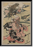 Japanese Ukiyo-e print - 569, Vintage Print