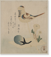 Japanese Ukiyo-e print - 570 Classic, Vintage Wall Art