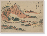 Japanese Ukiyo-e print - 576, Vintage Print
