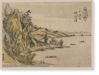 Japanese Ukiyo-e print - 577, Vintage Print