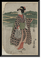 Japanese Ukiyo-e print - 582 Classic, Vintage Wall Art