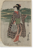 Japanese Ukiyo-e print - 582 Classic, Vintage Wall Art