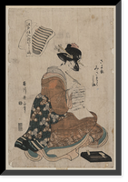 Historic Framed Print, [Japanese Ukiyo-e print] - 595,  17-7/8" x 21-7/8"