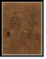 Historic Framed Print, [Japanese Ukiyo-e print] - 610,  17-7/8" x 21-7/8"