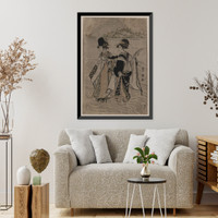 Historic Framed Print, [Japanese Ukiyo-e print] - 621,  17-7/8" x 21-7/8"