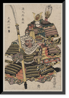 Historic Framed Print, [Japanese Ukiyo-e print] - 623,  17-7/8" x 21-7/8"