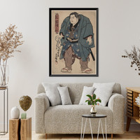 Historic Framed Print, [Japanese Ukiyo-e print] - 632,  17-7/8" x 21-7/8"