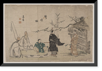 Historic Framed Print, [Japanese Ukiyo-e print] - 639,  17-7/8" x 21-7/8"