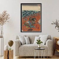 Historic Framed Print, [Japanese Ukiyo-e print] - 648,  17-7/8" x 21-7/8"
