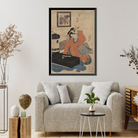 Historic Framed Print, [Japanese Ukiyo-e print] - 651,  17-7/8" x 21-7/8"