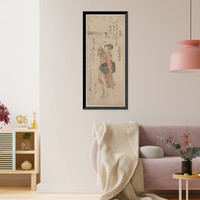 Historic Framed Print, [Japanese Ukiyo-e print] - 673,  17-7/8" x 21-7/8"